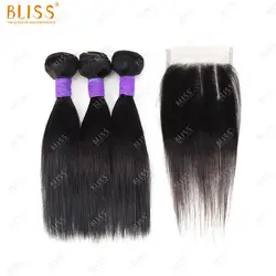 Bliss Esteem Packet Human Hair Brazilian Silky Straight Human Hair Weave Bundles Vendor Packet Hair Bundles With Closure