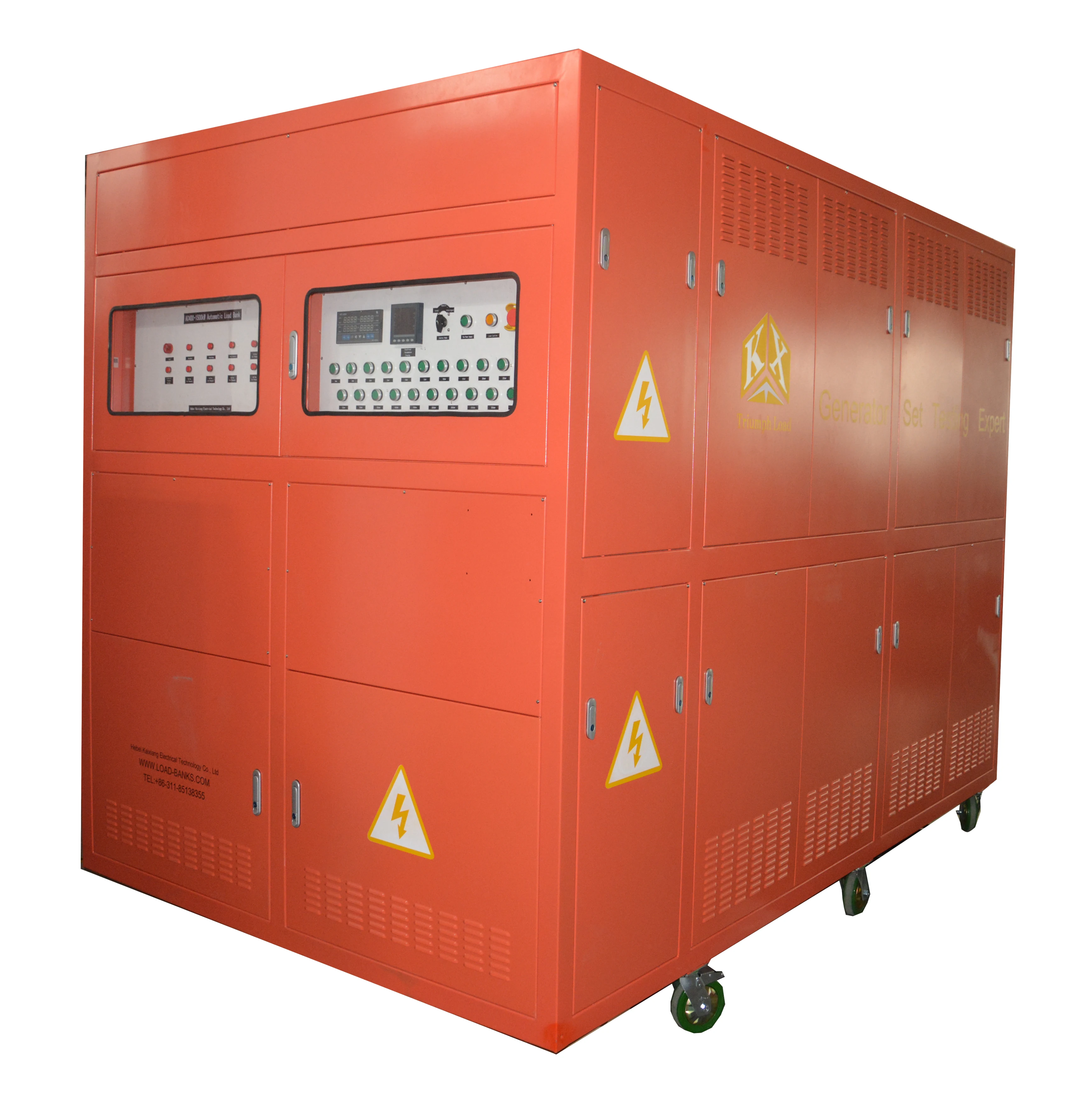 1300kW Air Cooled Dummy Dry Type Resistance Load Bank