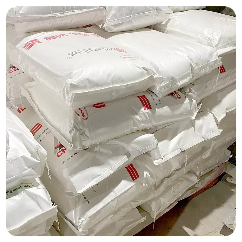 Поливиниловый спирт PVA PVOH Flakes Sinopec 100-84 2699