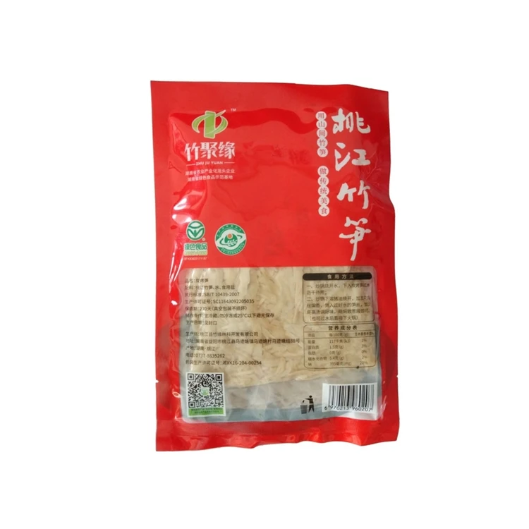 Factory Sale 2021 New Products Tasty Pre-packaged Dishes Charcoal Grilled Bamboo Shoots 248g