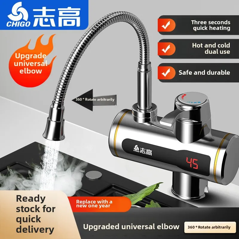 Chigo Wall-Mounted Electric Water Faucet Heater Rapid Heating Kitchen Treasure US Plug English Tankless Home Use Showers