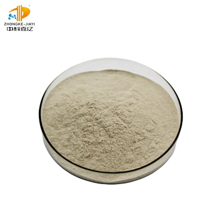 
hot selling high activity promote health shrimp probiotics powder 
