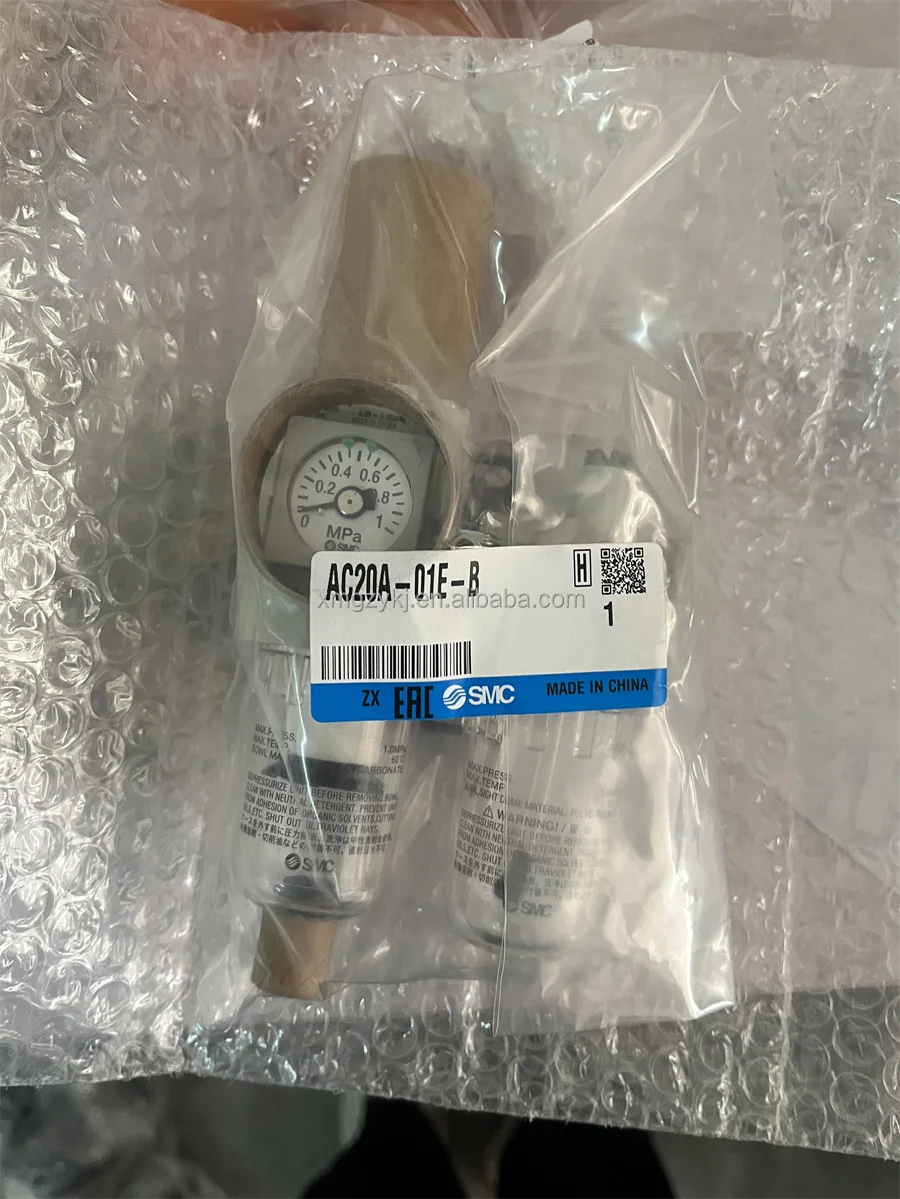 SMC Прецизионный регулятор AC20-01E-B компонентов комбинации воздуха: воздушный фильтр + редукционный клапан масляный туман