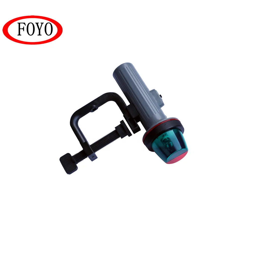 FOYO Brand Cheap Price All Round Anchor Stern Light Marine Portable Battery Operated Light-Bow Lights for Boat Car Yacht Kayak