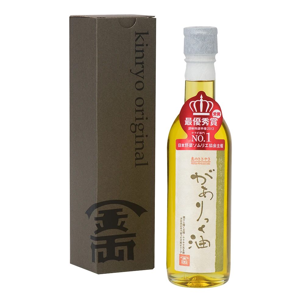 Export bottles for garlic olive oil premium extra virgin for sale products