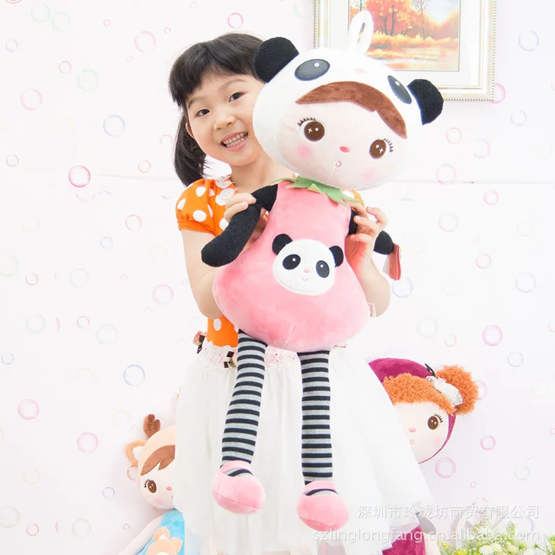 
46cm kawaii Stuffed Plush Animals Cartoon Kids Toys for Girls Children Boys Kawaii Baby Plush Toys Koala Panda Baby Metoo Doll 