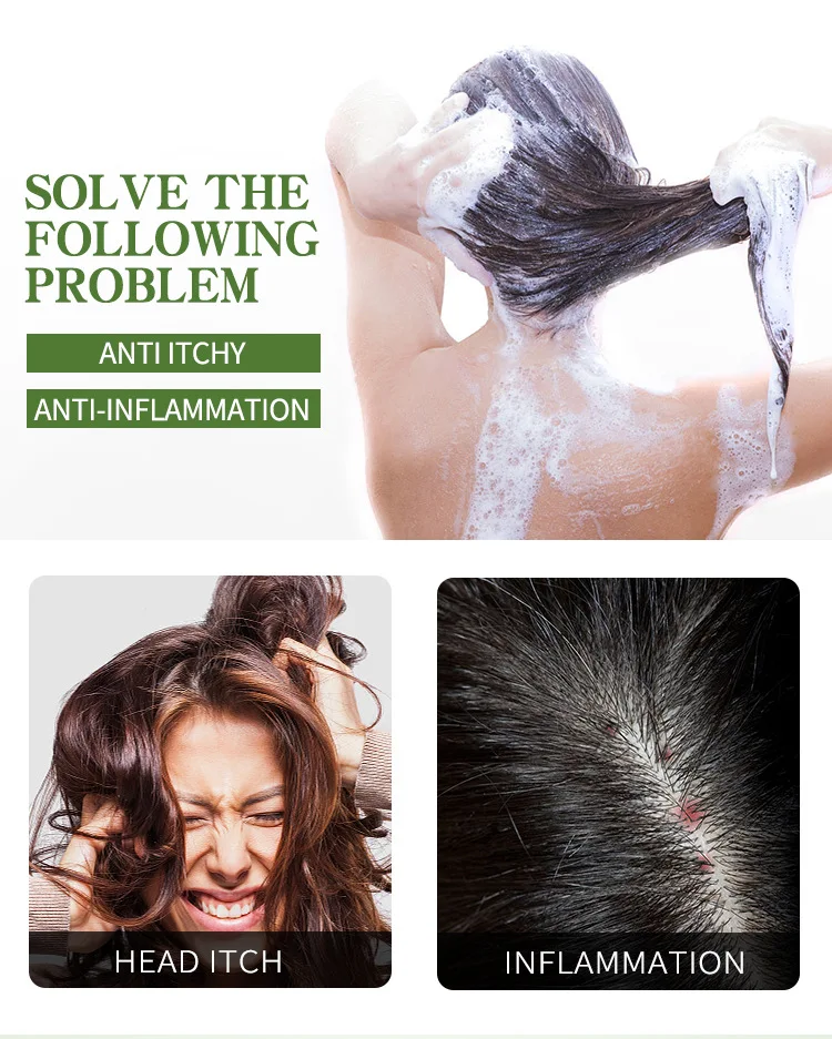 Tea Seed Oil Control Smoothing Shampoo