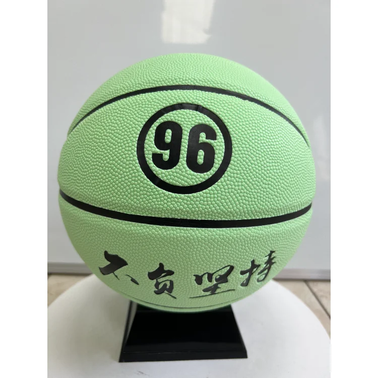 Colorful Ball Leather Cheap Custom Basketballs Wholesale Basketball