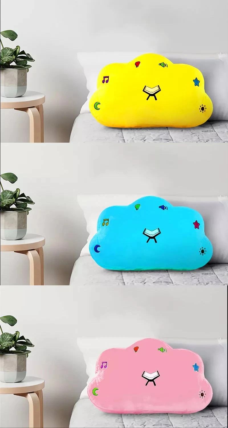 new Islamic birthday gift quran cloud pillow speaker dutch  talking quran pillow for kids