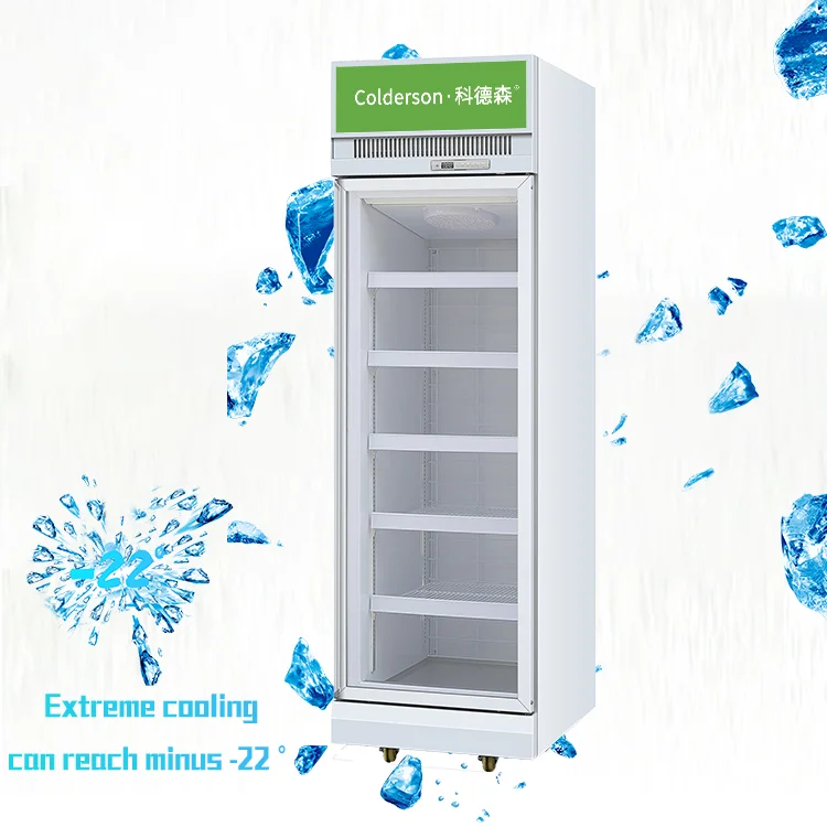 upright freezer with glass doors - 22  C upright commercial showcase fridge intelligent detection system vertical refrigerator