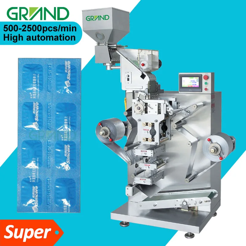 NSL-160B Double soft Alu Alu Strip packaging machine for tablet packing production line