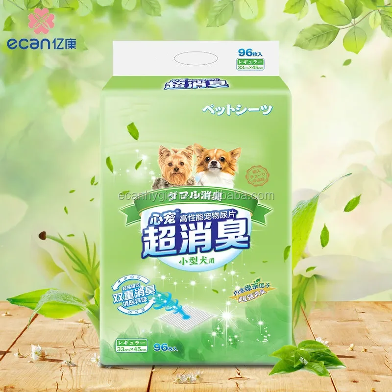 Factory Price Custom Printed Disposable Pads Pet Pee Urine Training Pads for Dogs and Puppies