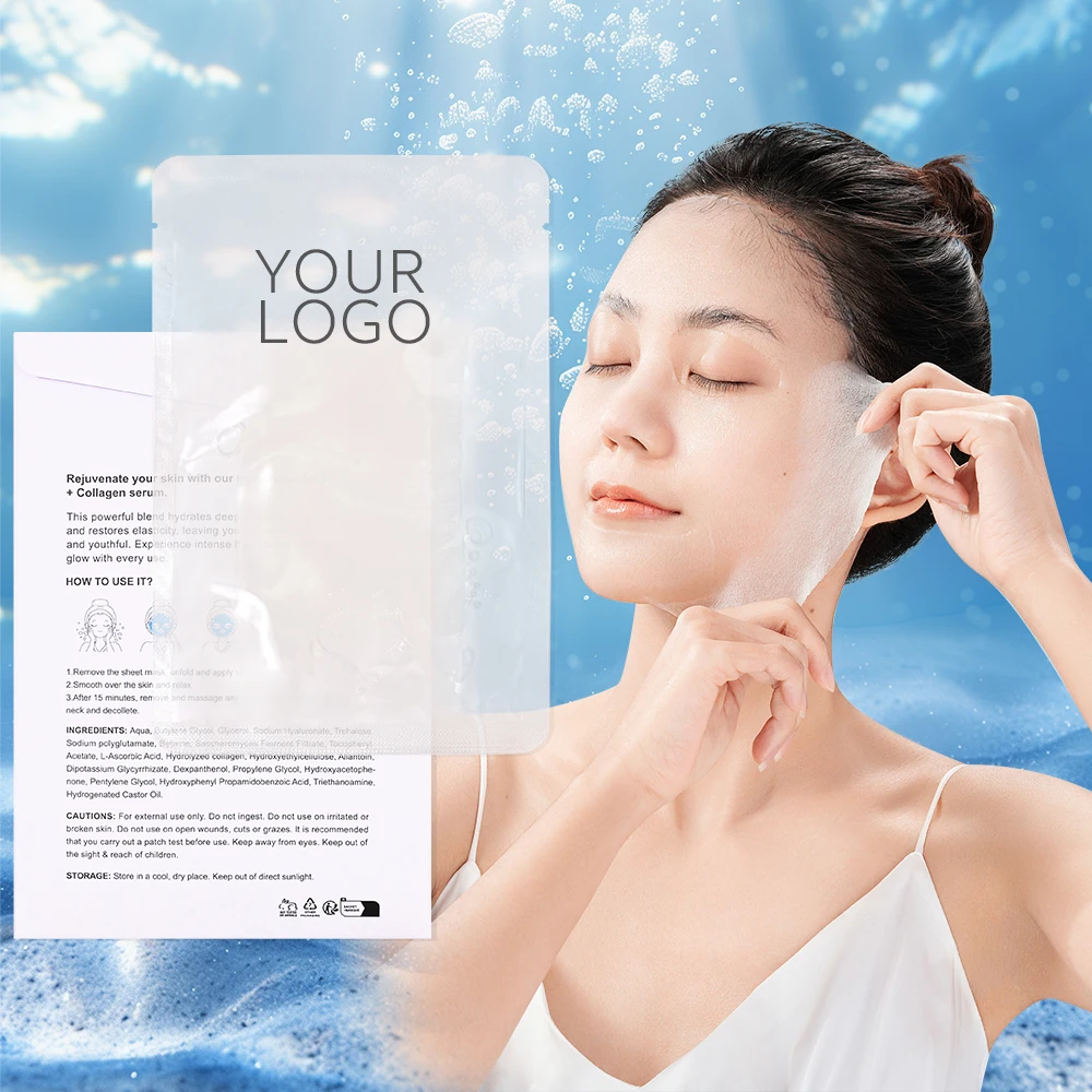 Private Label Vitamin E Retinol Anti-Aging Facial Treatment Vitamin C Whitening Brightening Hyaluronic acid Collagen Sheet Mask