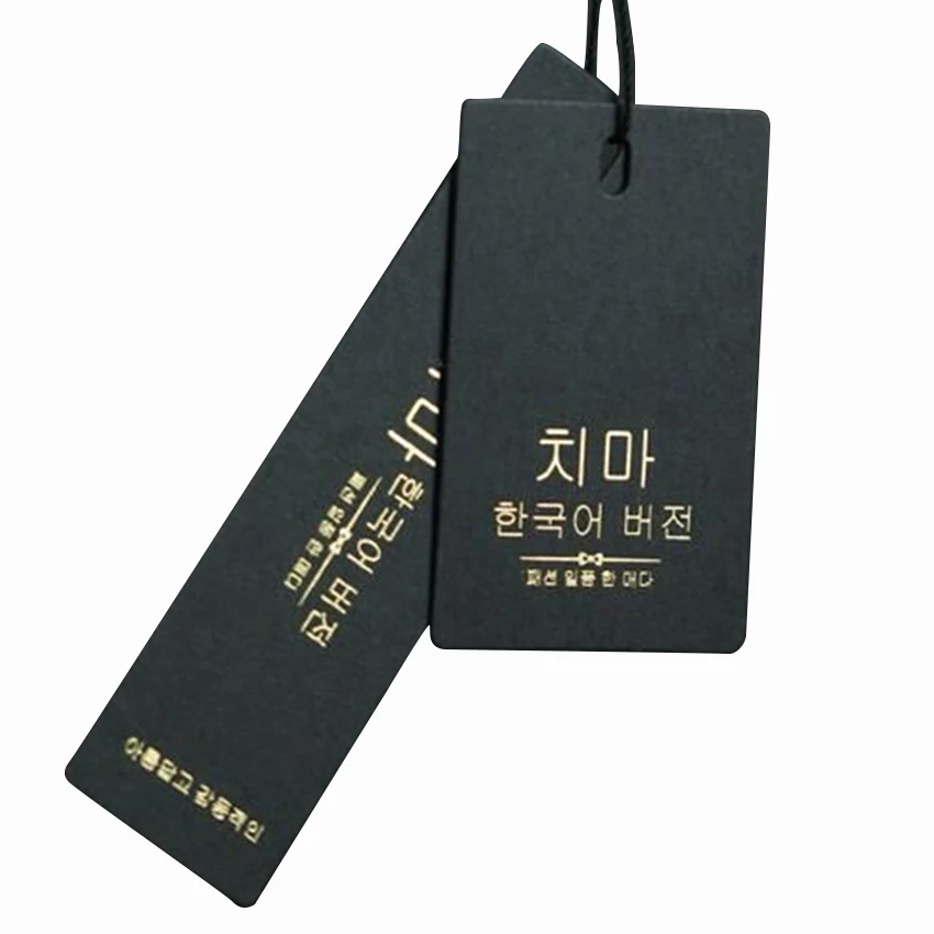 Customized Cheap Cardboard/PVC/Fabric/Bamboo/MetalTags For Garment Clothes/Clothing/Bags/Shoes/Jeans Bronzing Price tags