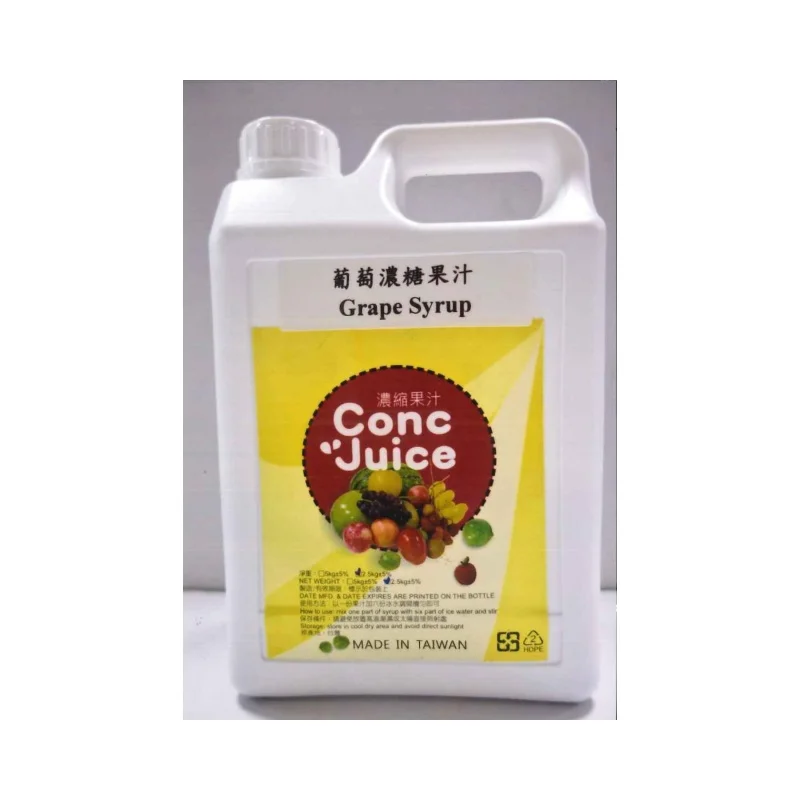 Premium Quality Made In Taiwan Flavored Soft Drinks 2.5Kg Grape Syrup For Sparkling Water
