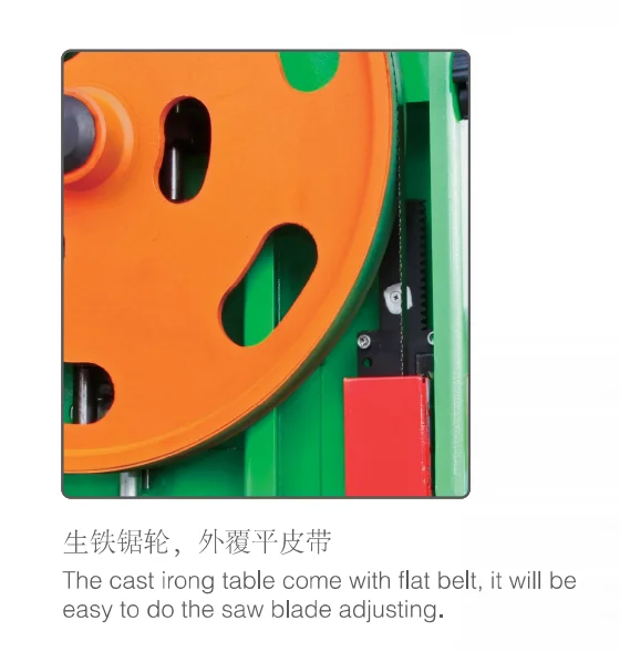 MJ345E Working Width 370mm Woodworking Band Saw Machine Manufacturer Factory