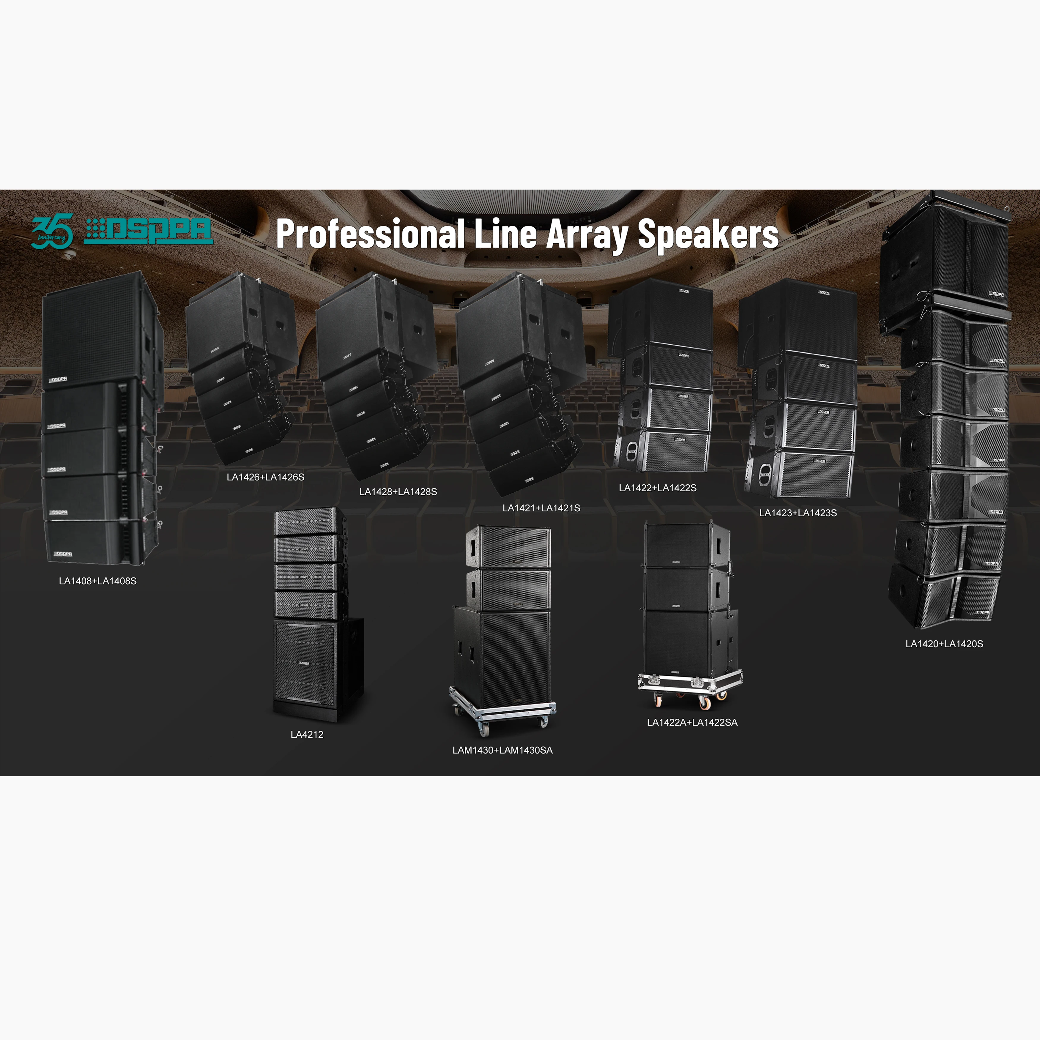 DSPPA professional audio sound equipment manufacture sound equipment/amplifiers/speaker
