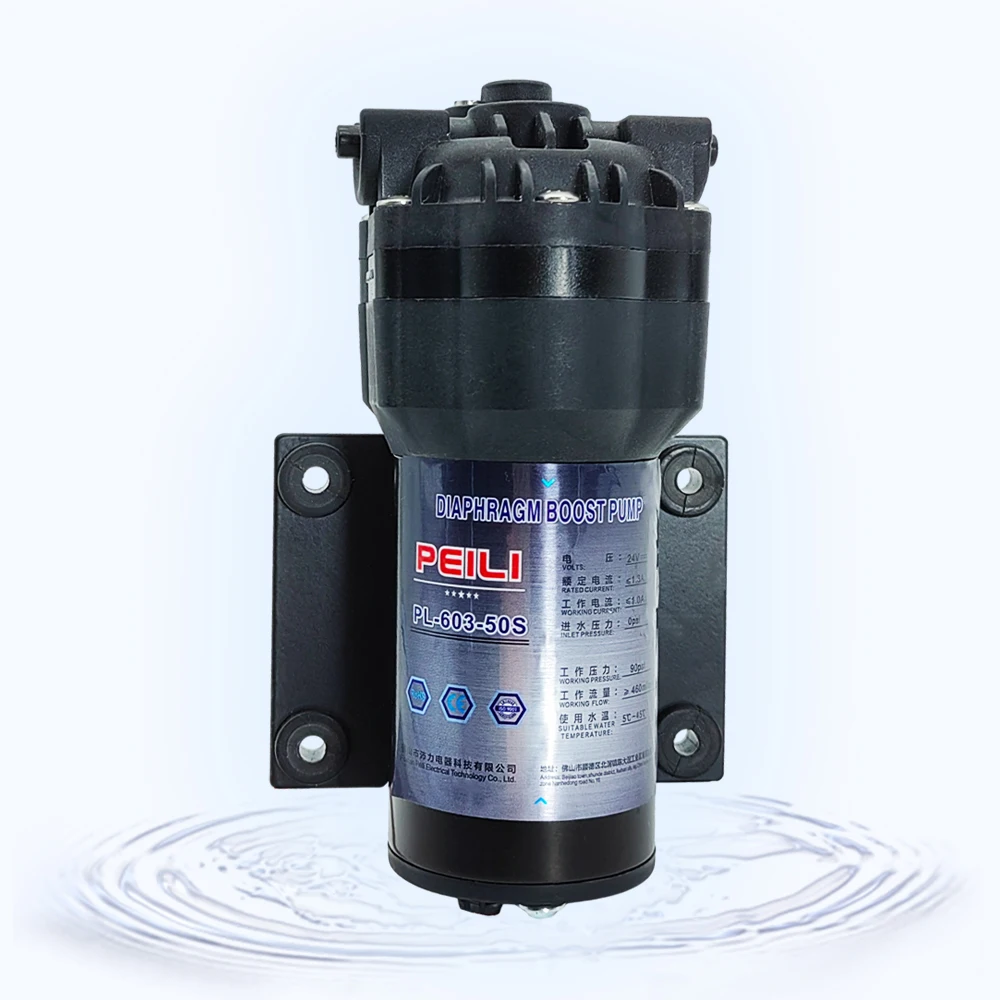 PL-603-50S Reverse Osmosis Pump 70PSI Working Pressure 550ML/MIN Working Flow Rate