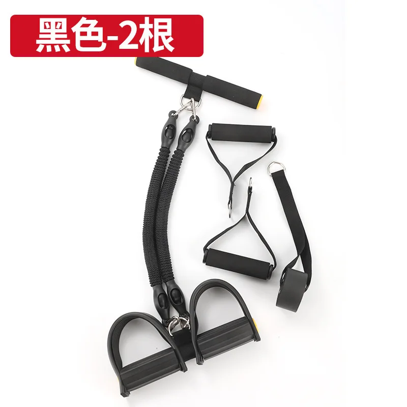 Multifunctional Removable 4 Tubes Resistance Band Leg Stretching Slimming Training Yoga Pedal Resistance Band
