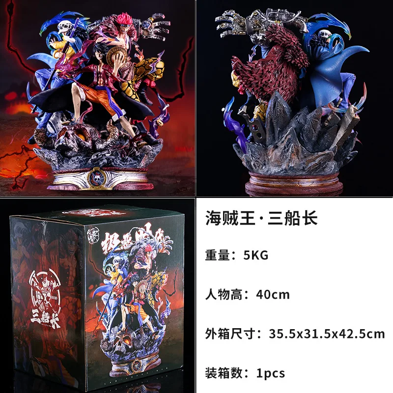 Wholesale Customized PVC Resin High Quality Large Size Model Collection Gift One Pieced Law Luffy Kid Anime Figures Toys Crafts