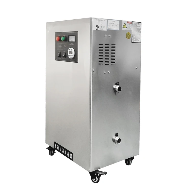5g/hr high concentration ozone generator tank water treatment water tank self-cleaning ozone still water tank purification