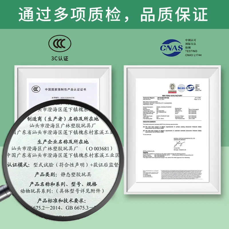 High Quality Dozen Wild Animal Toys/plastic Figure Hot Sale/custom Animal Sets Action Figure