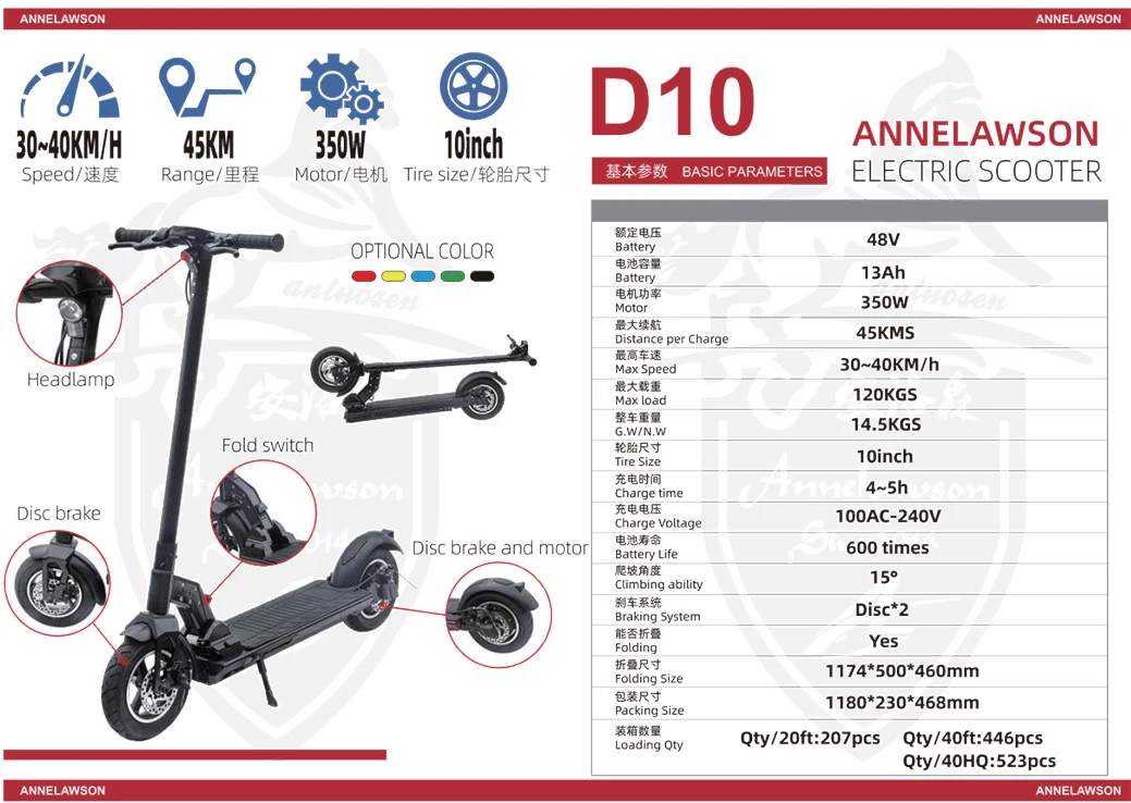 Anluosen D10 2 Wheels Fast Electric Cheap scooter Bike Long range 40Km Foldable 48V 350W Hign speed electric Scooter for Adult