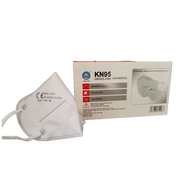 
Nan qi xing Manufacturer Public Protection 5 Layers Mask NON-WOVEN Disposable KN95 