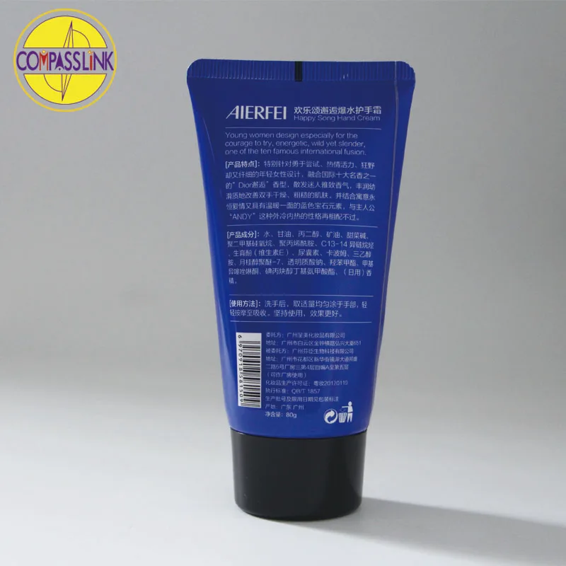 5 layers Skin Care Milk Treatment Small Light Pipe Packaging Gel SPF 50 Plastic Tube