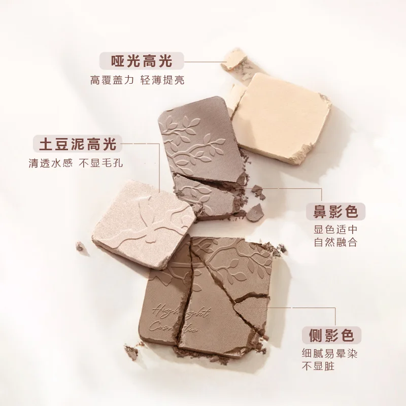 comprehensive plate matte brightening shadow nose shadow eye shadow pearlescent thin and glittering four colors contour compact