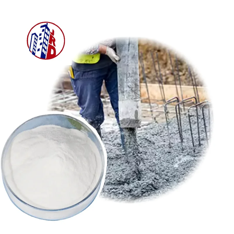 China Supplier Polycarboxylate Super Plasticizer Water Reducer Concrete Additives Construction Admixture PCE Powder