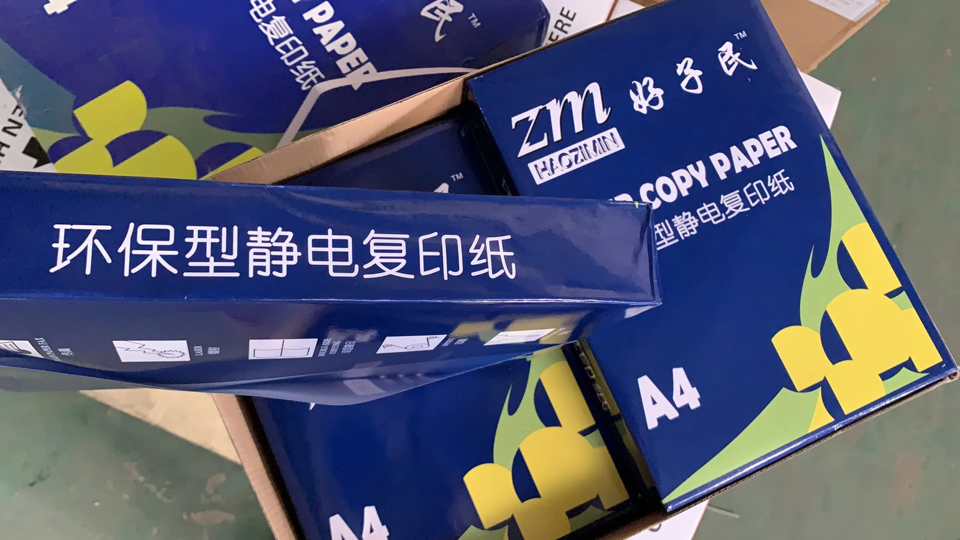 School dedicated 8K 60 gsm 390x270mm exam painting news drawing copy paper student brush calligraphy exercise paper