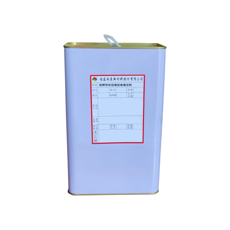 
RUISEN JY-1-50 Anti-aging high-strength hydrophobic strong silicone rubber insulating coating 