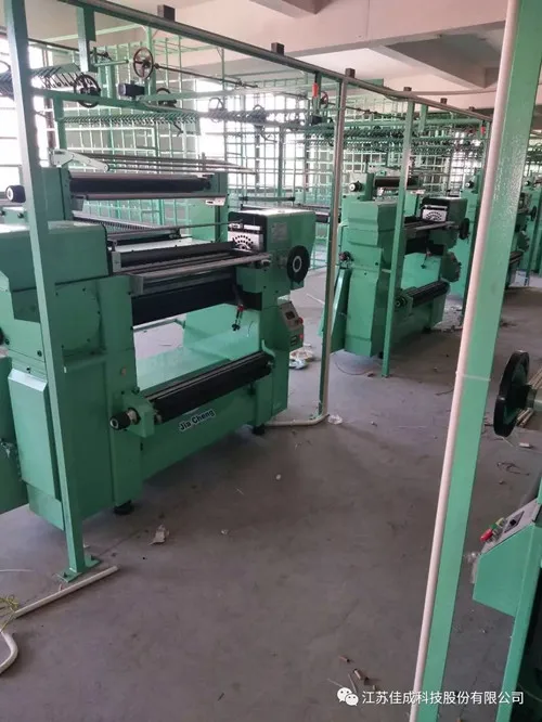 bead crochet machine Textile machinery