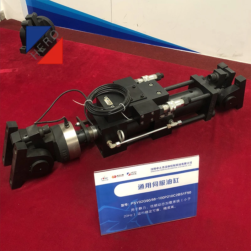
Two Stage Double Acting Servo Cylinder Actuator 