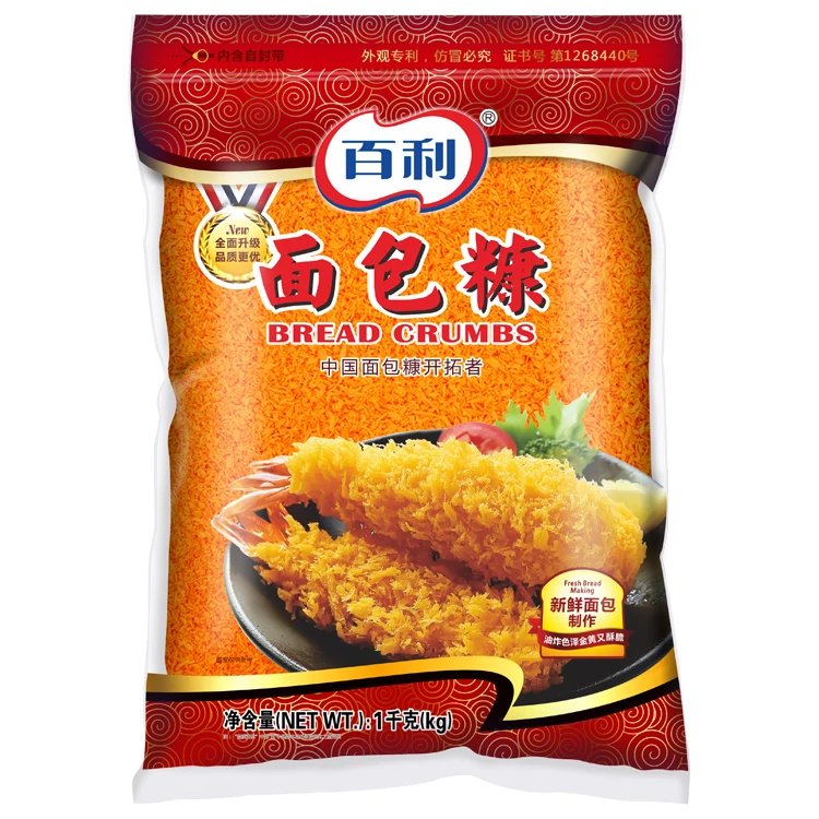 Хит продаж от производителя Panko китайские товары с массовой упаковкой белые крошки для