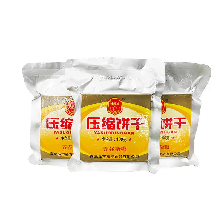 Высокоэнергетические военные сжатые бисквитные пайки со вкусом масла Scallion для срока годности 20 лет