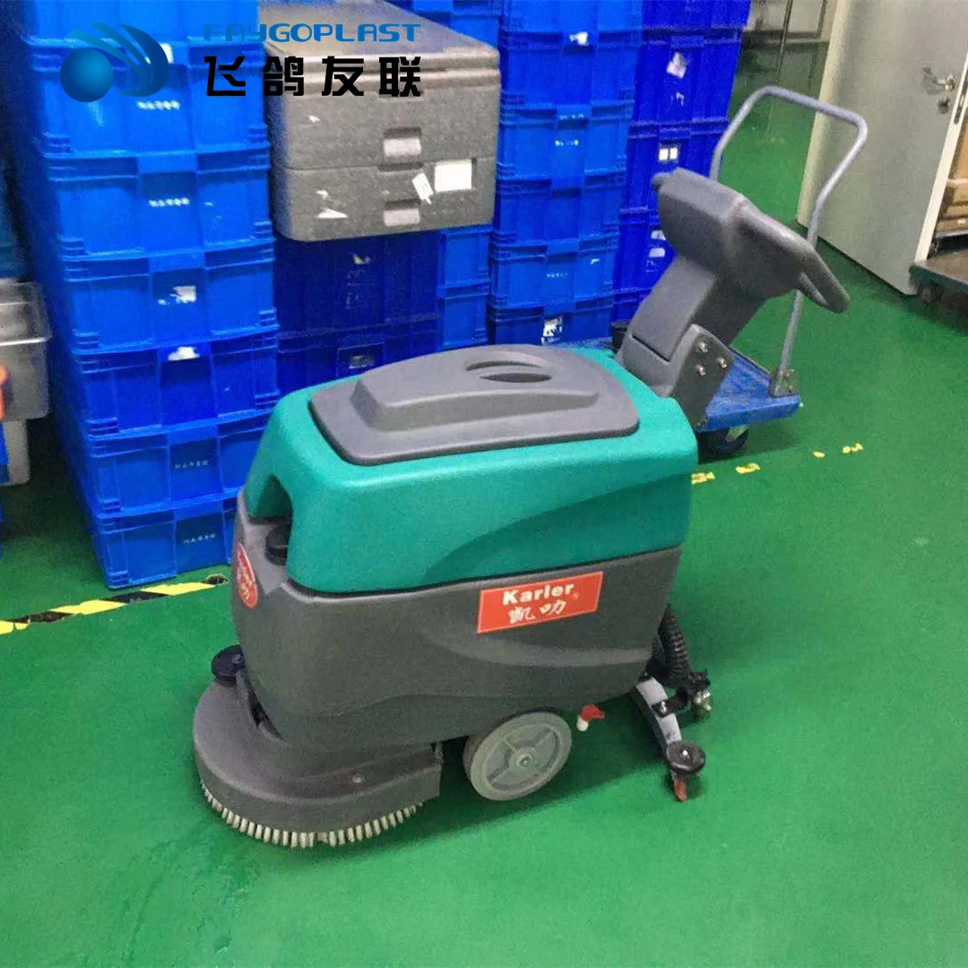 Faygo  auto Silence Machinery sweeper cleaner walk behind floor and carpet cleaning machine