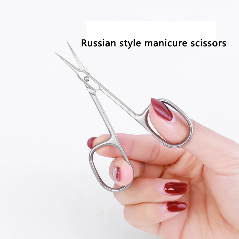 Manicure Scissors Cuticle Regrowth Cut Curved Tip Professional Stainless Steel Dead Skin Fine Nails Scissors