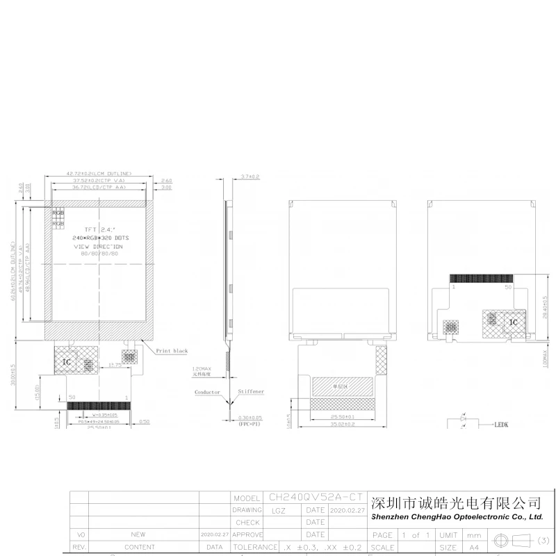 ЖК-модуль CHENGHAO 2 4 дюйма Mipi Dsi Uart Ips Tft с резистивным