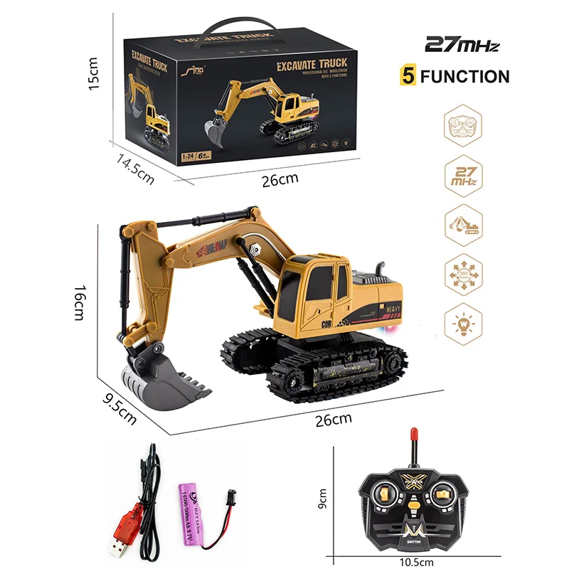  AMAZON горячие Chenghai игрушечный лучшие продажи пульт дистанционного управления excavater строительная техника 5 канала RC экскаватор для