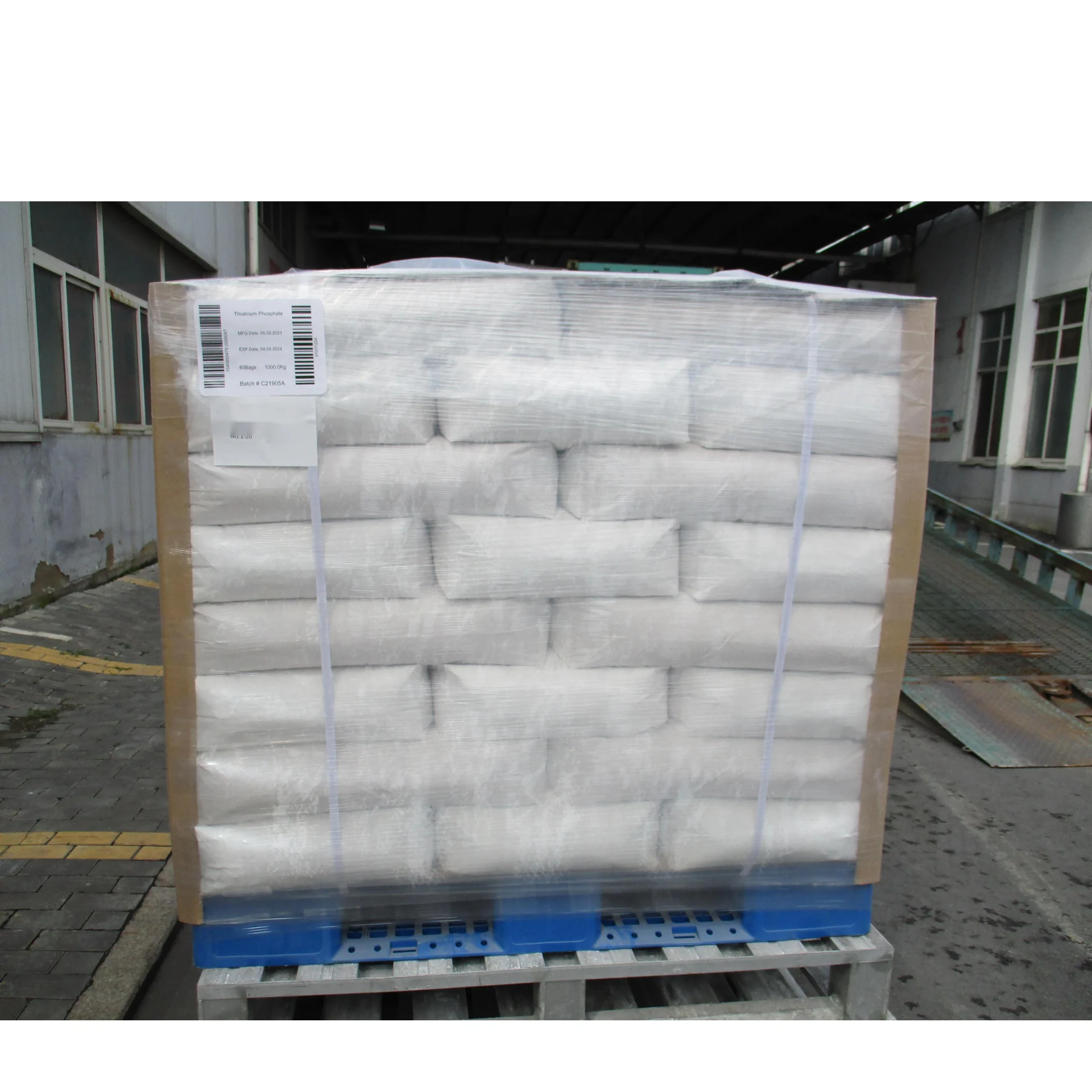 2022 Factory Product High Quality Favorable Price Nutritional Supplement Trisodium Citrate Dihydrate TSCD /Sodium Citrate