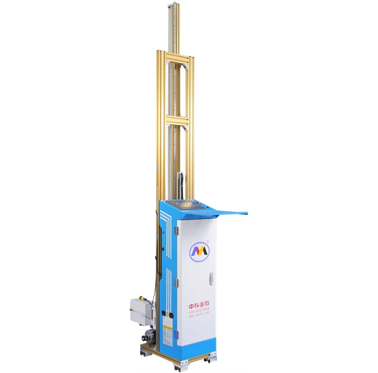 Factory manufacture various drawing machine wall painting vertical printer