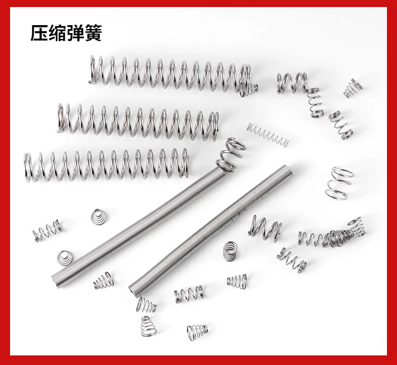 Custom small springs compression coil spring for ballpoint pen