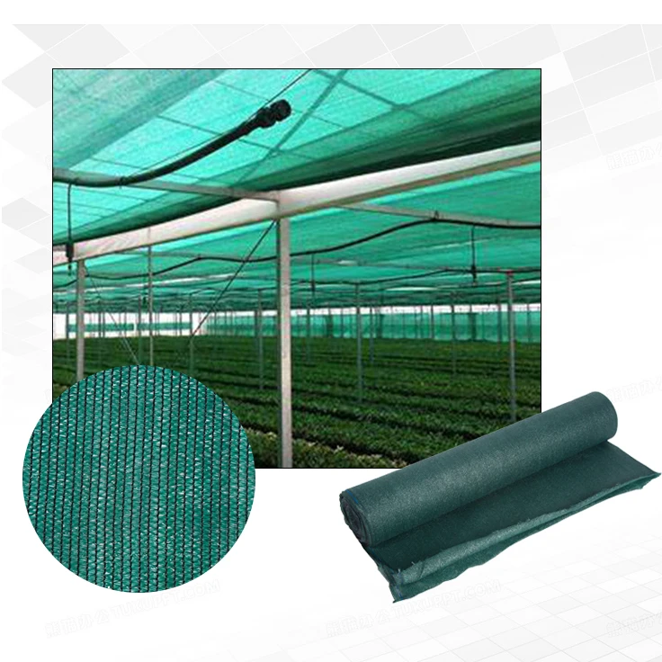 High Quality Shade Net Roll Agriculture Shade Cloth For Greenhouse garden shades