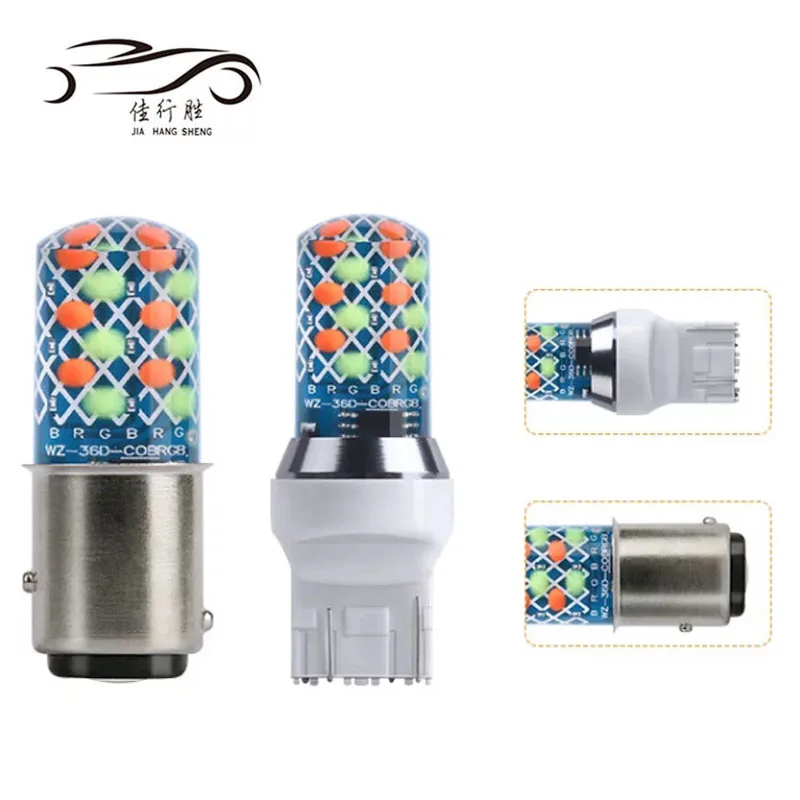 Car Led Light Bulbs 1156 1157 T20 7443 T25 S25 BAU15S BA15S COB 36SMD Turn Signal Reverse Backup Brake Parking Flash Lamp