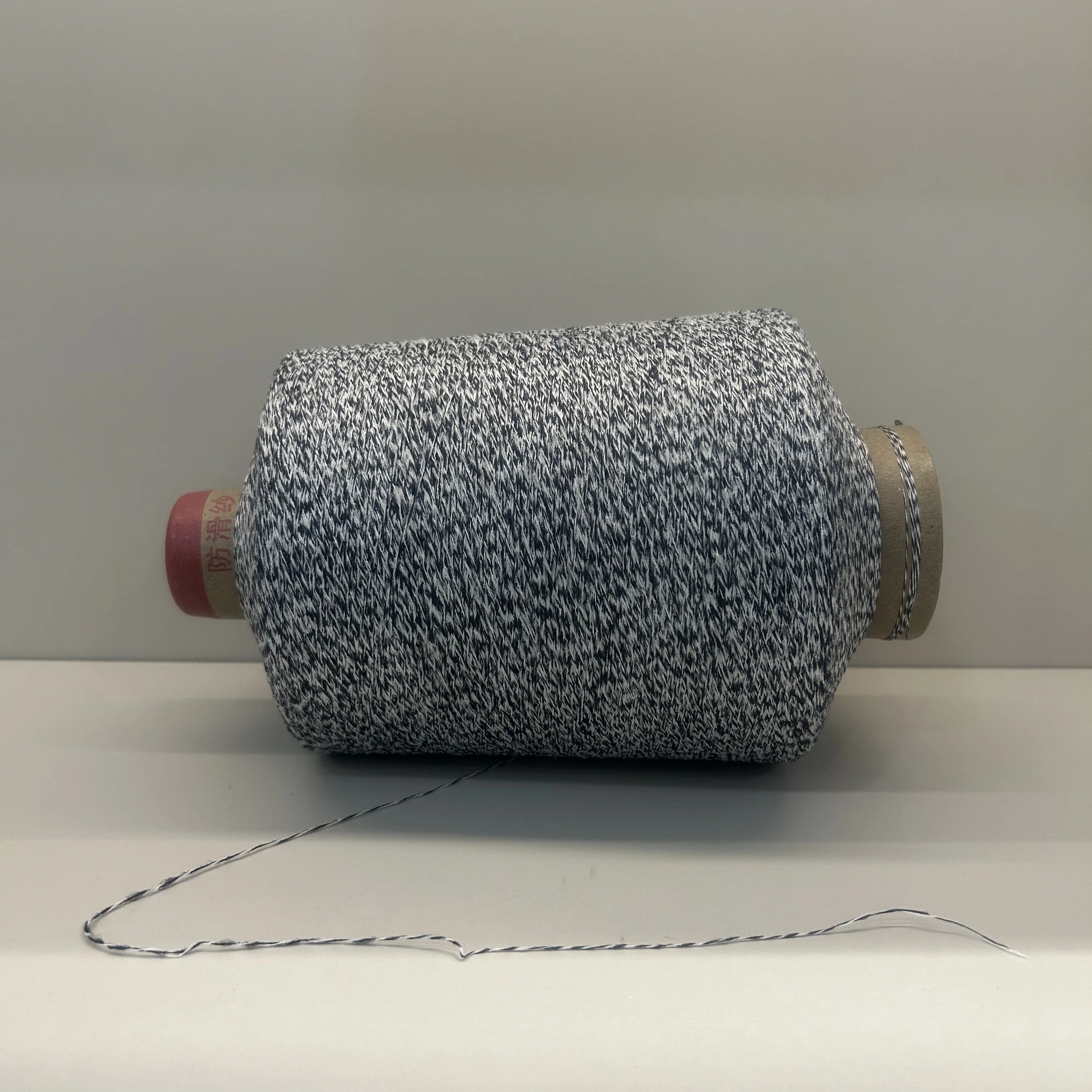 Colorful 100% Polyester Blended Knot Yarn New 50g/pc Hand Knitting Small Cone Dyed Ring Spun Yarn