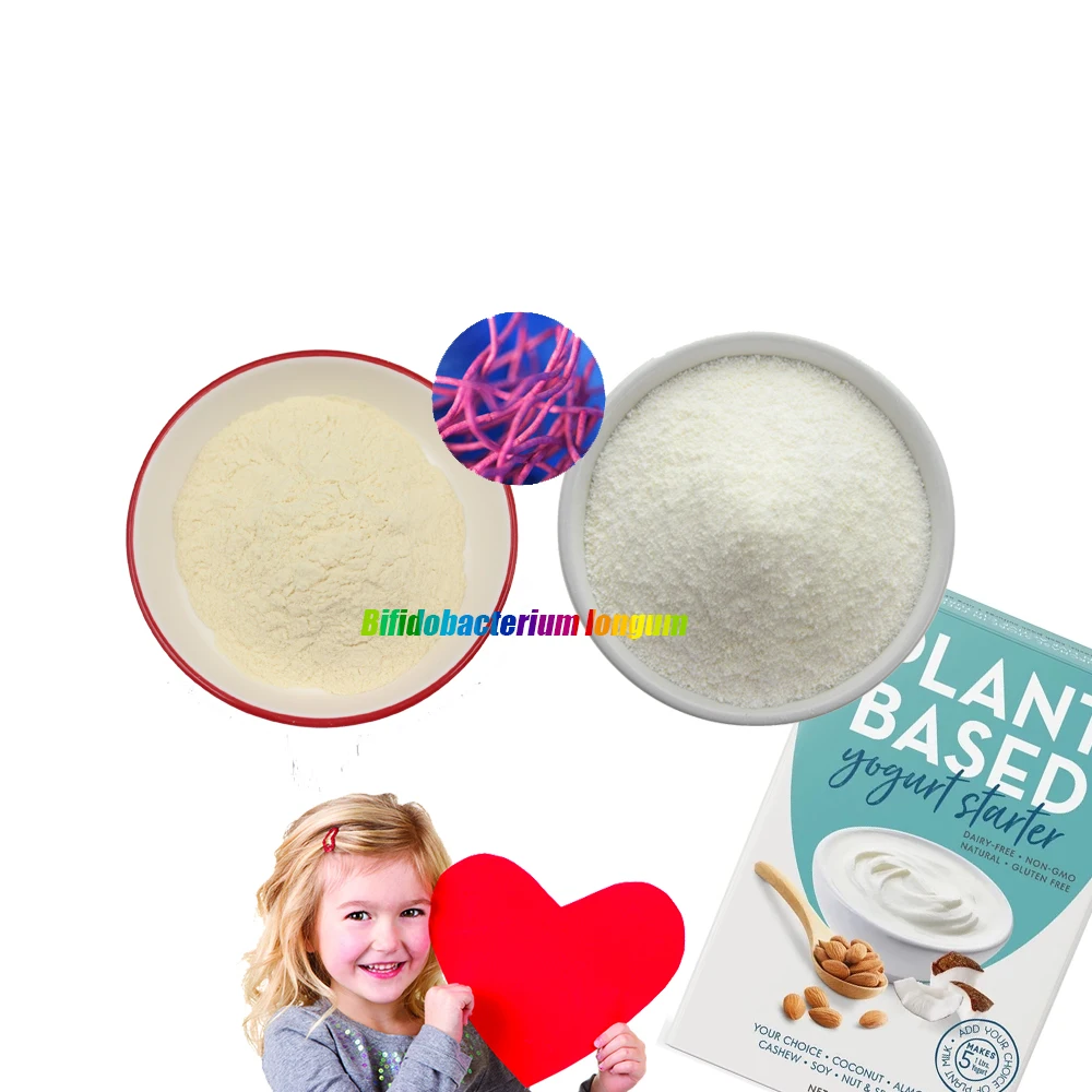 Freeze dried probiotics powder of Bifidobacterium longum for fermented dairy products alleviating gastrointestinal immunological