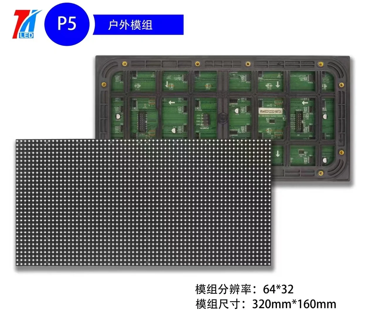 P10 RGB Крытый открытый футбольный стадион периметр матч светодиодный дисплей доска P12 P16 P20 аренда рекламный экран рекорд
