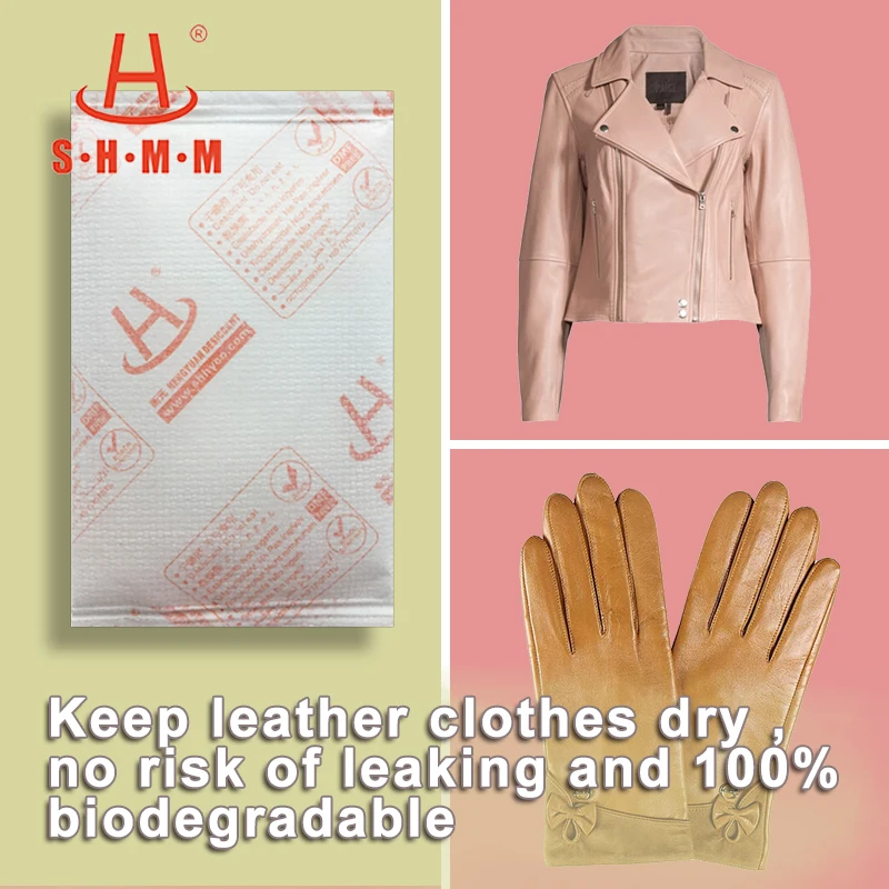 
300% moisture absorbing rate super hyper dry desiccant 25g for cotton leather clothes garment prevent from mold odors musty 